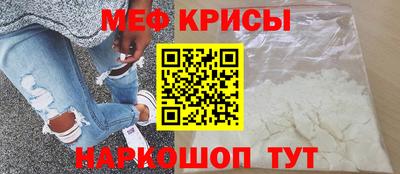 амф Балаково