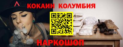 хмурый Балахна