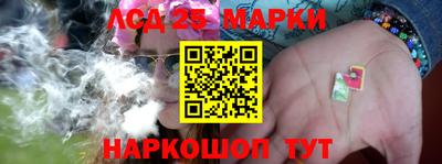 прущие крисы Балашиха