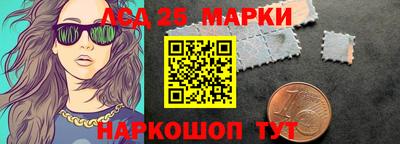амф Балаково