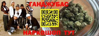 амф Балаково