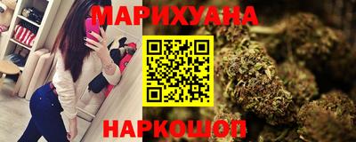 амф Балаково