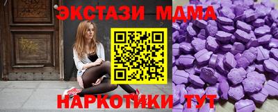 гашиш Канаш