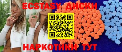 хмурый Балахна