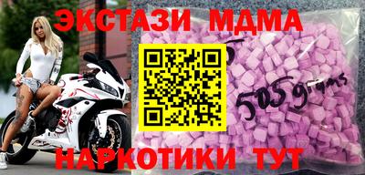 амф Балаково