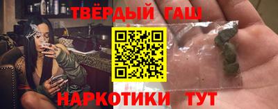 амф Балаково